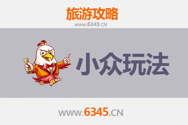 泉州永春小众玩法指南：探秘桃源深处的隐世之美