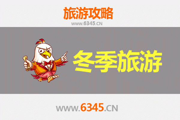 永春冬日暖阳之旅：探秘闽南桃源，品味香都慢生活